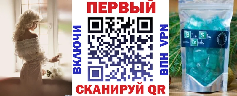 даркнет сайт  ссылка на мегу маркетплейс  АМФ Розовый  Тулун 