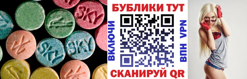 купить наркоту  Тулун  ЭКСТАЗИ Дубай 