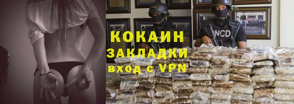 прущие крисы Михайлов