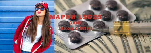 прущие крисы Михайлов