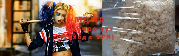 сатива Михайловск