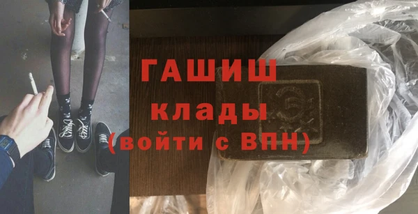 сатива Михайловск