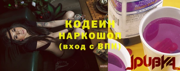 дживик Карабаш