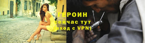 ГАЛЛЮЦИНОГЕННЫЕ ГРИБЫ Надым
