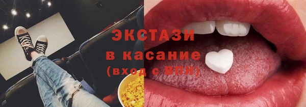 мефедрон мука Михайловка