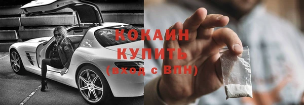 прущие крисы Михайлов