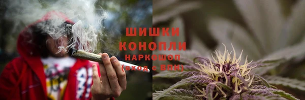 стафф Наволоки