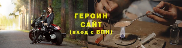 ГАЛЛЮЦИНОГЕННЫЕ ГРИБЫ Надым