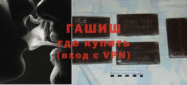 прущие крисы Михайлов
