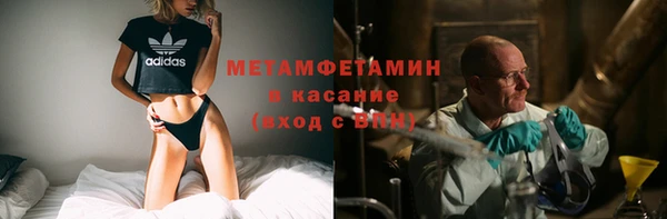прущий лед Навашино