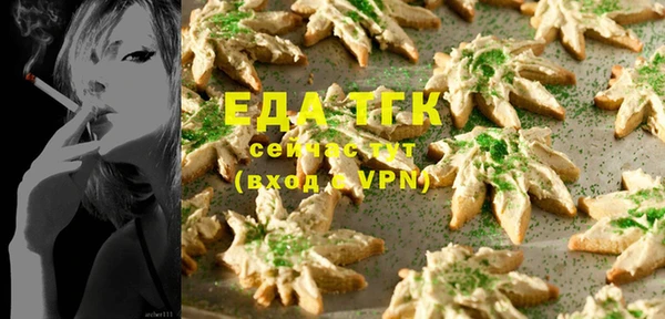 прущие крисы Михайлов