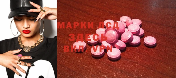 сатива Михайловск