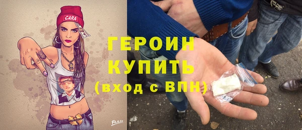 прущие крисы Михайлов