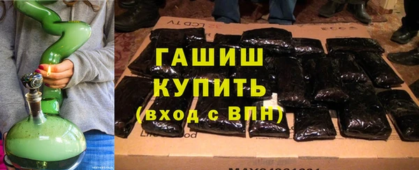 сатива Михайловск