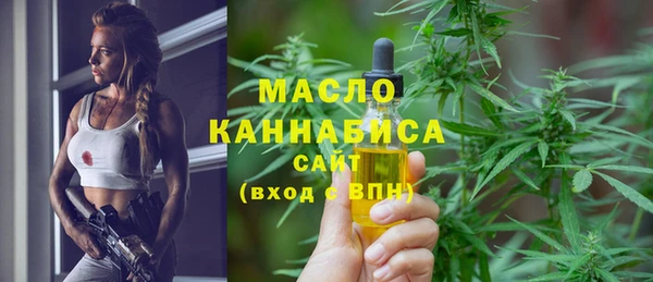 прущие крисы Михайлов