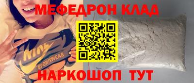 гидропоника Краснодар
