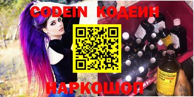 гидропоника Краснодар