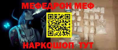 apvp Краснокаменск