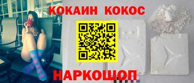 apvp Краснокаменск