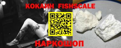 apvp Краснокаменск
