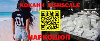 apvp Краснокаменск
