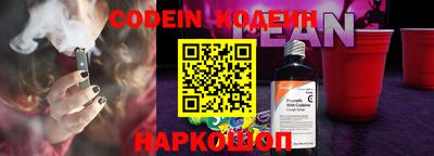 гидропоника Краснодар