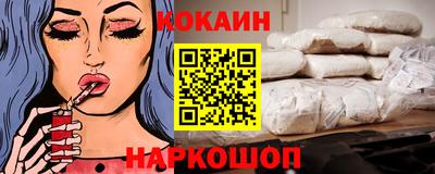 гидропоника Краснодар