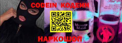 гидропоника Краснодар