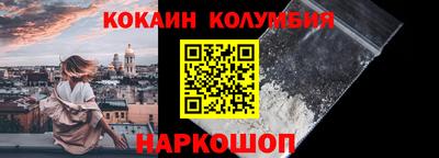 гидропоника Краснодар