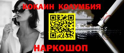 гидропоника Краснодар