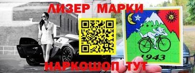 прущие грибы Краснознаменск