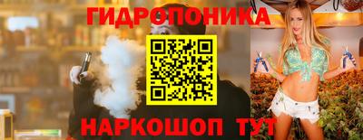 apvp Краснокаменск