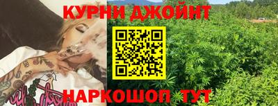 apvp Краснокаменск