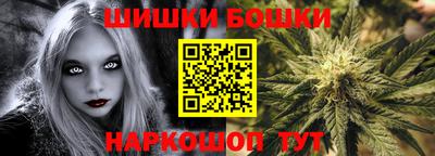 apvp Краснокаменск