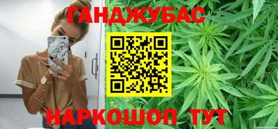 apvp Краснокаменск