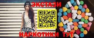 apvp Краснокаменск