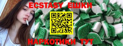 apvp Краснокаменск