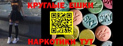 гидропоника Краснодар