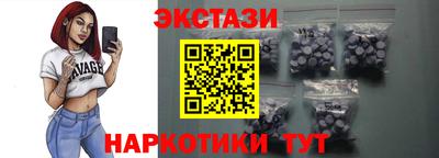 прущие грибы Краснознаменск