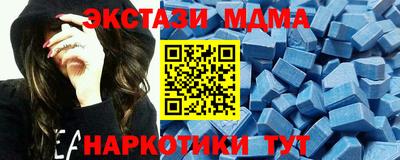 гидропоника Краснодар