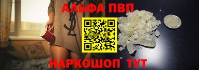 гидропоника Краснодар