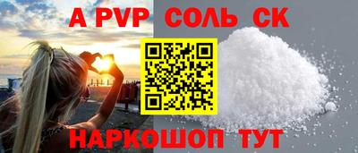 гидропоника Краснодар