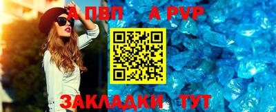 прущие грибы Краснознаменск