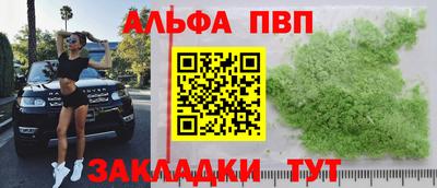 гидропоника Краснодар