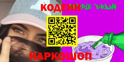 гидропоника Краснодар