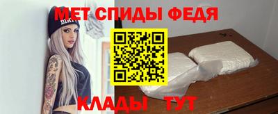 прущие грибы Краснознаменск