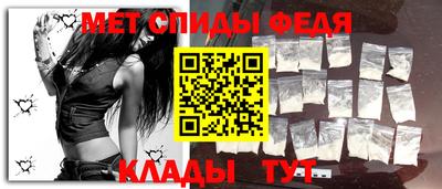 прущие грибы Краснознаменск