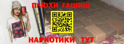 гидропоника Краснодар