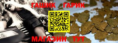 гидропоника Краснодар