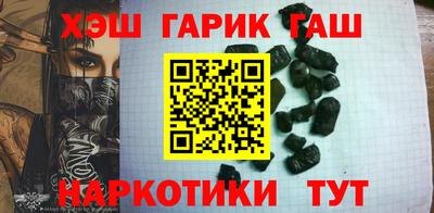 гидропоника Краснодар